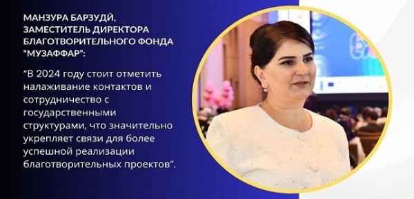 sila-vzaimopomoshi_2