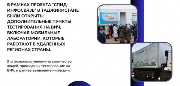 sila-vzaimopomoshi_4