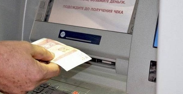 Пластиковые карточки как пример модернизации по-таджикски 