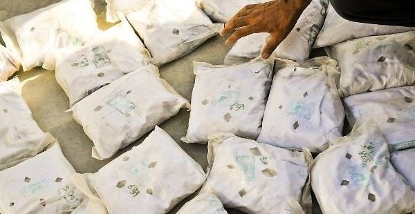 На таджикско-афганской границе задержаны вооруженные наркокурьеры