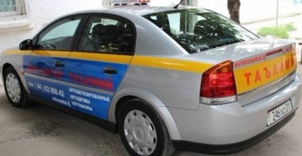 Третья автошкола компании «Авто Сантал» открылась в Худжанде
