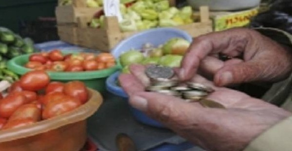 Всемирный банк: Мировые цены на продовольствие снизились