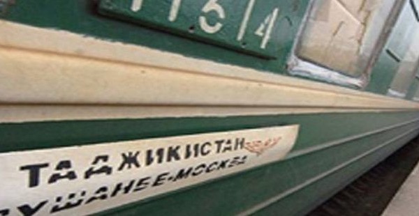 Миграционные власти Таджикистана помогли семье гастарбайтера из Дангары вернуться на родину 