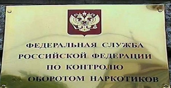 Сотрудники ФСКН России проводят тренинг для следователей АКН Таджикистана 