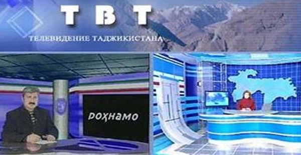 Первый канал таджикского ТВ сегодня покажет недавно задержанных террористов 