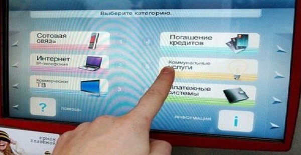 Акциз на мобильную связь повысят до 5%