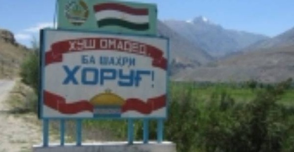 Хорог-2012: Правозащитники констатировали ряд серьезных нарушений в области прав человека
