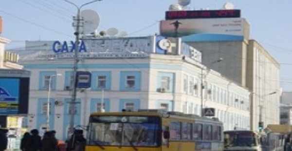 Граждане Таджикистана в выходные смогут получить загранпаспорта в Якутии