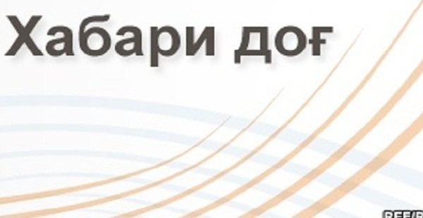 В результате отравления угарным газом в Вахдате погибла семья