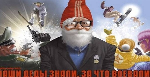 Таджикскую нацию консолидировать невозможно