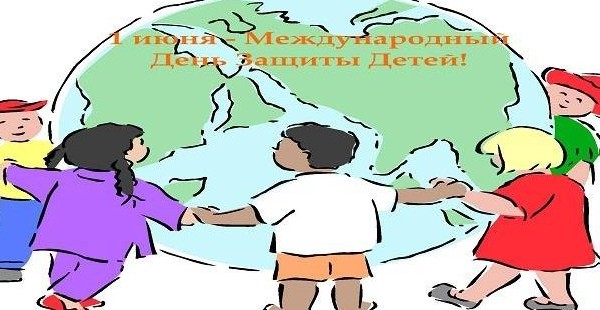 В Таджикистане празднуют Международный день защиты детей