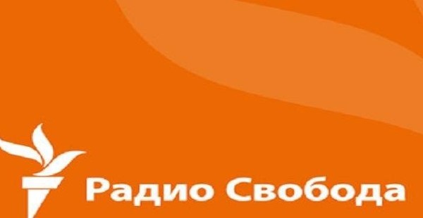 Правозащитные сообщества озабочены деятельностью центрально-азиатских служб Рaдио 