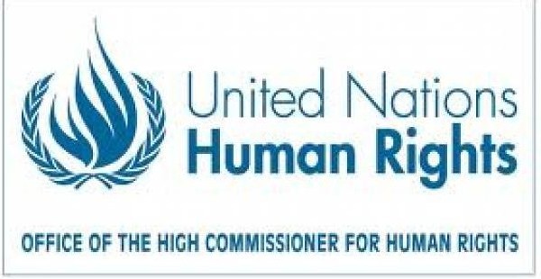В Душанбе презентован Национальный план действий в области прав человека
