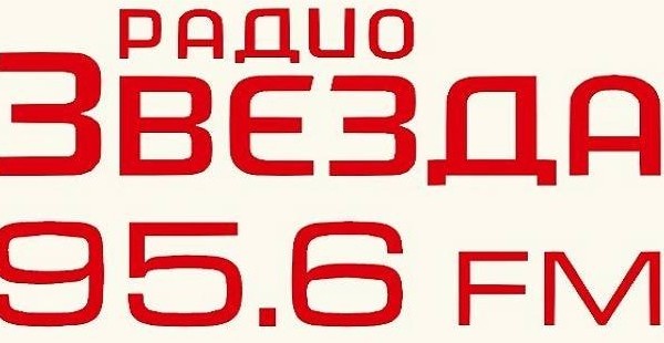 Таджикские власти запретили ретрансляцию российской радиостанции «Звезда»
