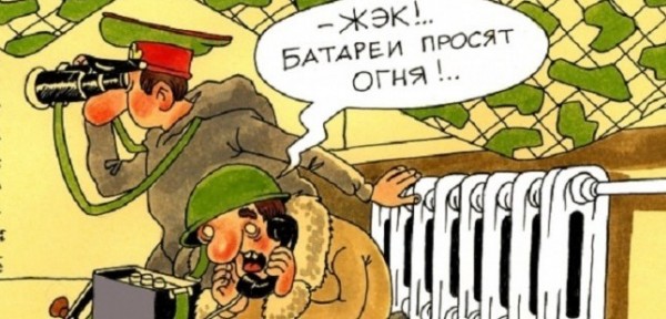 otoplenie_problema_nomer_odin_003