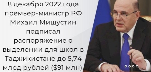shkola_ru_003