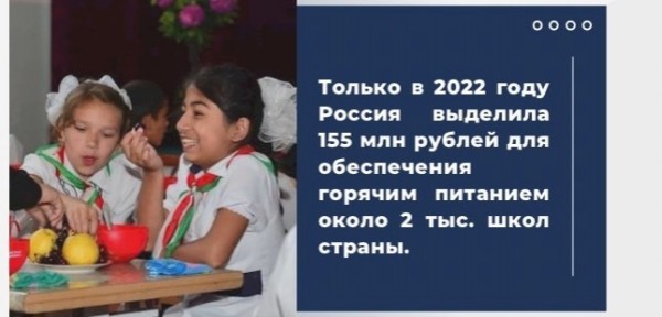 shkola_ru_004