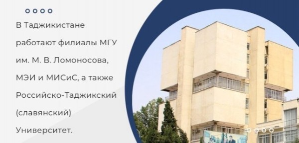 shkola_ru_007