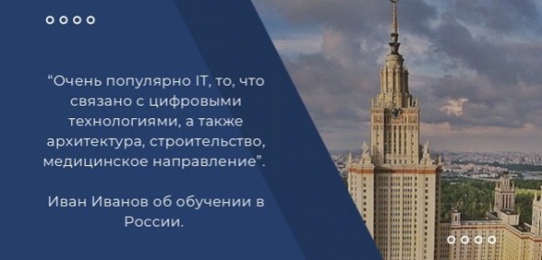 shkola_ru_008