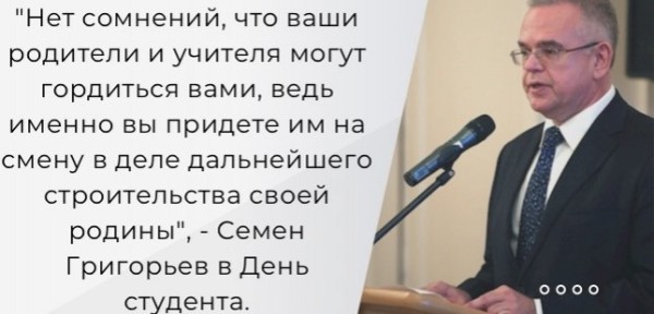 shkola_ru_009