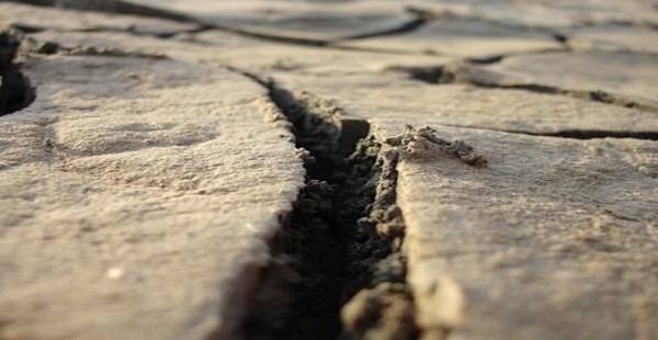 В Таджикистане произошло землетрясение