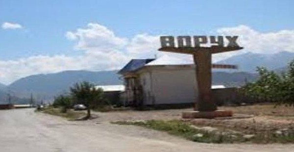 Жители Воруха живут своей повседневной жизнью