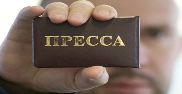 В Таджикистане создана Академия СМИ