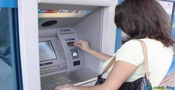 На севере Таджикистана функционируют 124 банкомата
