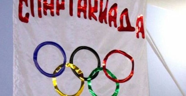 В Худжанде пройдет школьная Спартакиада