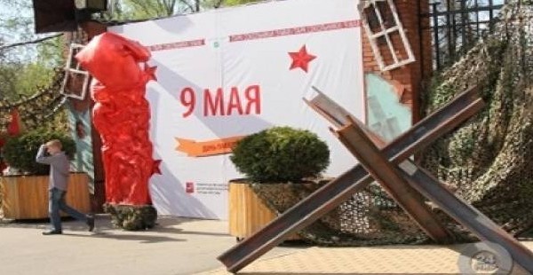 К 70-летию Победы историки СНГ напишут новый учебник