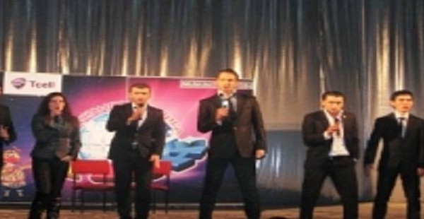 Центр молодежи или частная лавочка?