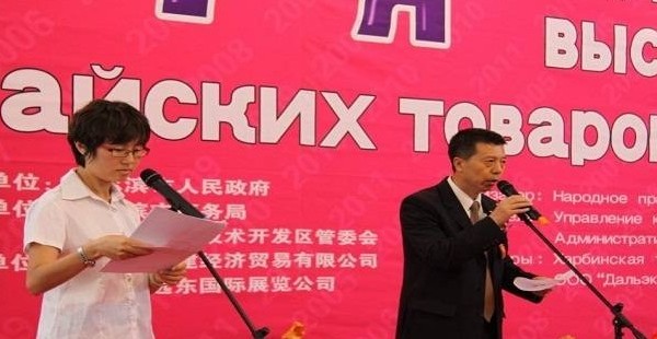 В Душанбе пройдёт выставка китайских товаров