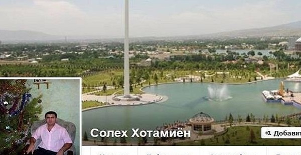 Легион фейков таджикского фэйсбука: Кому нужны Насиба Косимова и Солех Хотамиен?