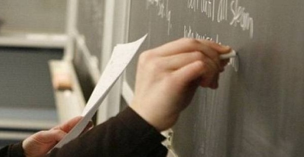 В закон Таджикистана «Об образовании» внесены коррективы