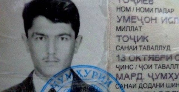 Дело Тоджиева закрыто… в связи со смертью

