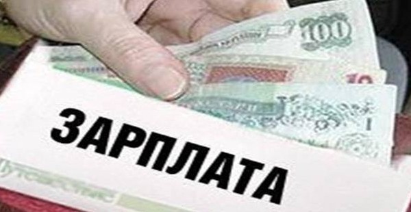Минпром Таджикистана планирует внедрить политику «достойных зарплат»