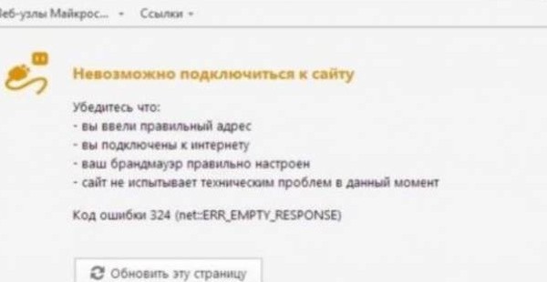 Служба связи: «Не найдут твоей вины, скажут, что хвост у твоей собаки крив»