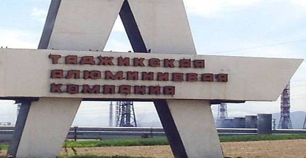 Экологи рассказали о воздействии «ТАЛКО» на окружающую среду