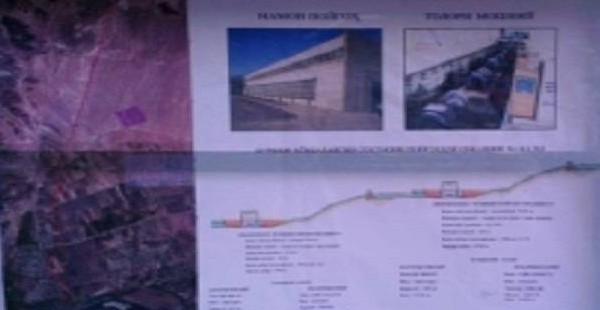На севере Таджикистана построят новый «городок»