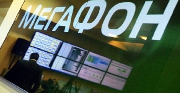 Продажи московского офиса Tele2 возглавил бывший топ-менеджер 