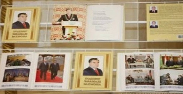 Книга «Таджики в зеркале истории» больше, чем просто еще одна книга по истории Центральной Азии