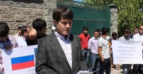 «Наркобароны» с высшим образованием или почему Хорог опять в центре внимания?