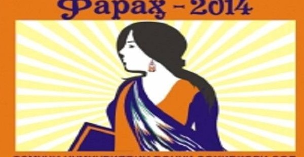 Организаторы «Фарах-2014» познакомили женщин Таджикистана с условиями конкурса