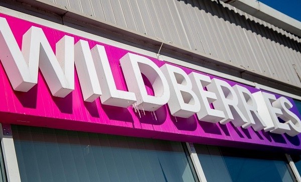 Wildberries в Таджикистане: первые пункты выдачи откроются уже в эти выходные