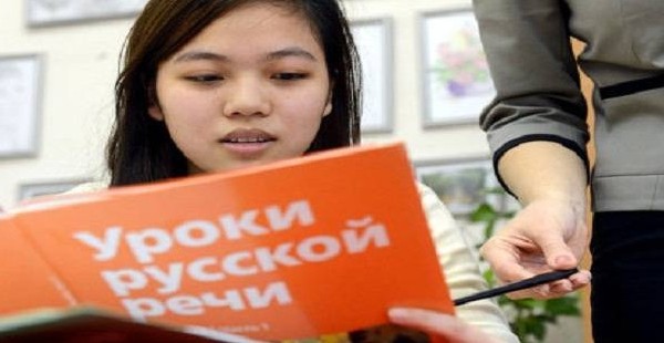 Работодатели начнут проводить курсы по русскому языку для мигрантов