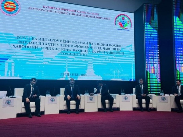 В Душанбе прошел Молодежный форум 