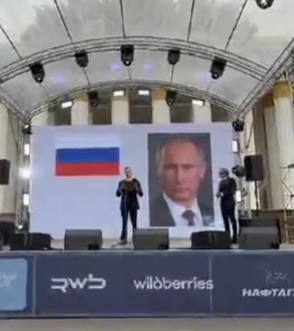 Владимир Путин поприветствовал участников международной экспедиции 