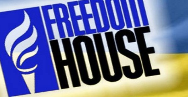 Freedom House: Суд должен отклонить обвинения против 