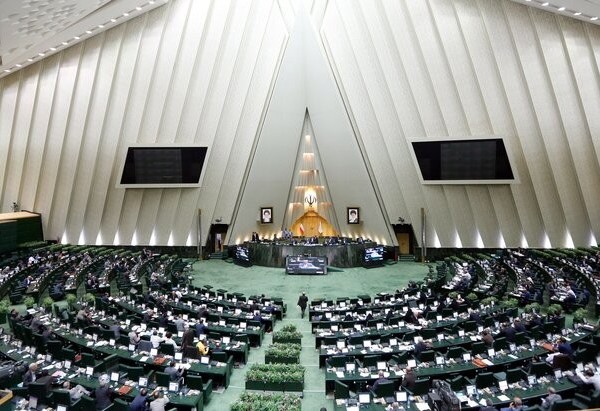 Парламент Ирана одобрил приостановку сотрудничества с МАГАТЭ 