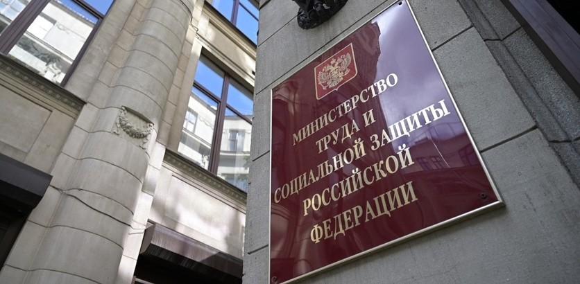 Вазири рус мегӯяд Русия нияти зиёд кардани квотаи корӣ барои муҳоҷиронро надорад